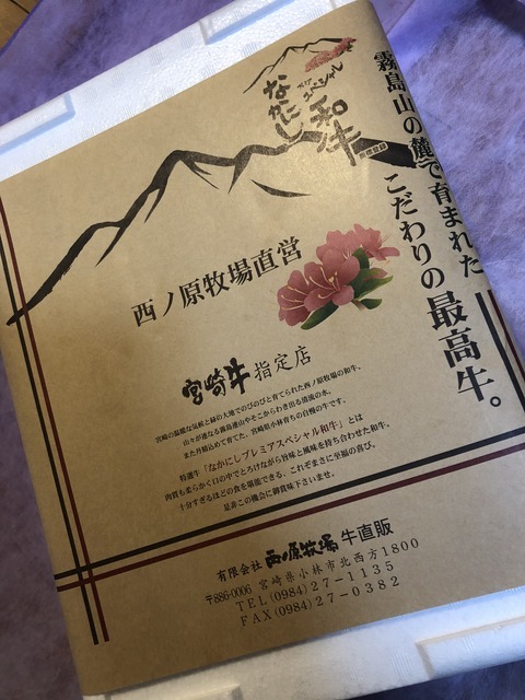 15C87EEB-65B7-4EF5-B67B-32CDBB18D151