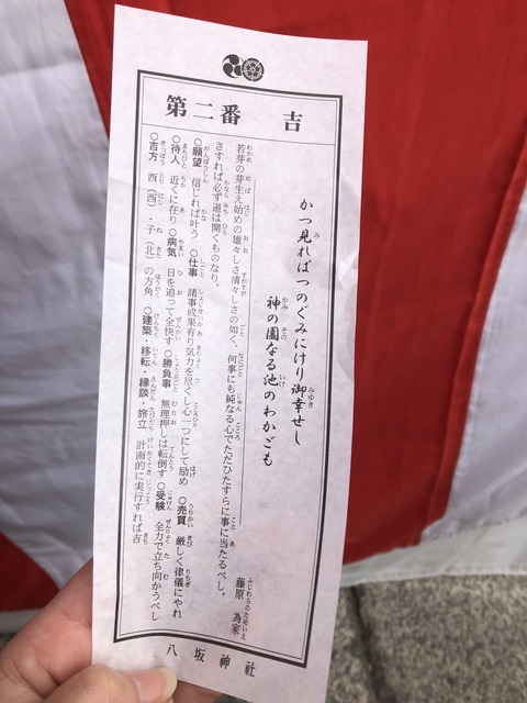 A5951C99-A053-4AA5-B3E2-12C073EA7F6A