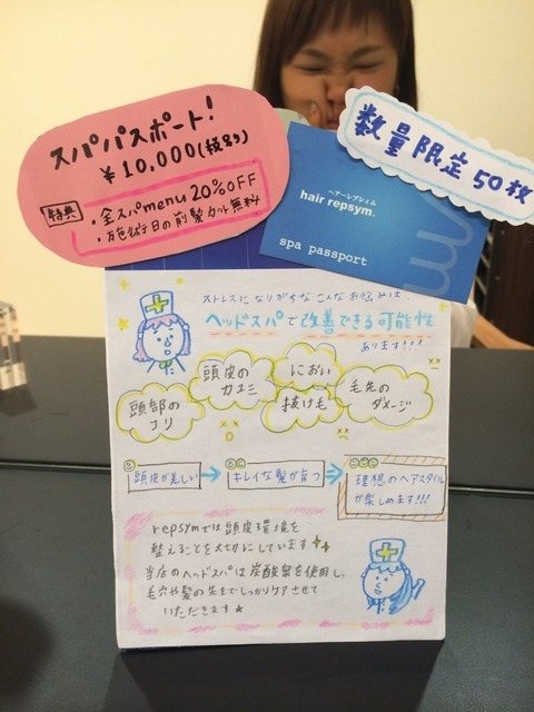 199c0f60.jpg