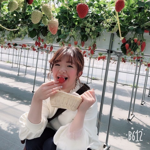 8CBE26DB-5D77-46CC-BB02-C943023E441E