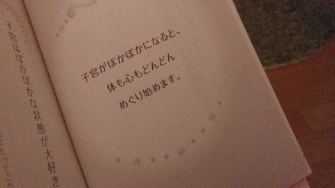 1089D66B-D01A-458B-8FE8-A12D5D9A5F23