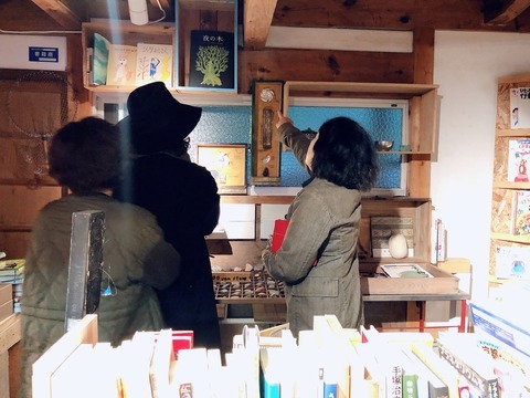 1C7B8D7D-7984-4E2A-9D0A-709B0C033BD2