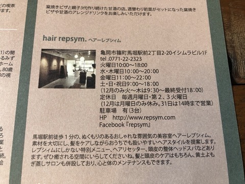 B3374329-AF4D-4291-88DA-1A80F0E2C87D