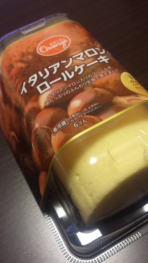 20151126_001352