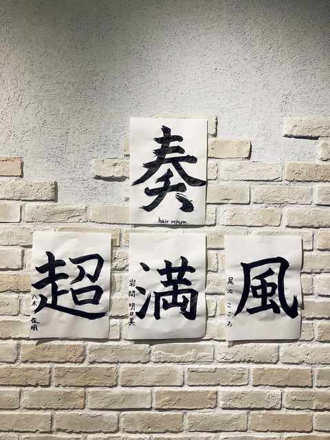 8EF75165-E011-49AE-8399-43B1B3CA9C06