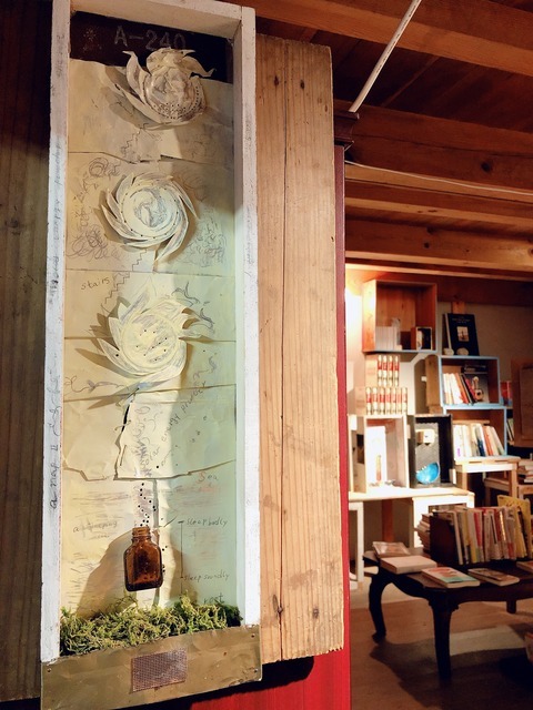 B2542687-36A1-45F0-BAE6-837A540C19C5