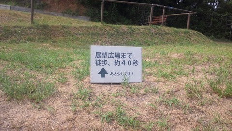 5ca09d7f.jpg