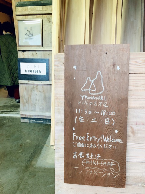 62C99F53-68A7-483A-8919-4263E291C6D0