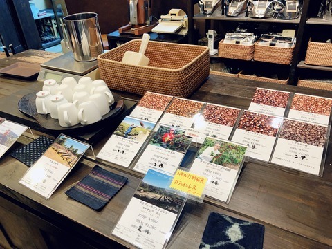 D6E6AA19-BFFD-4C7F-8AF3-8CAE28D31F10