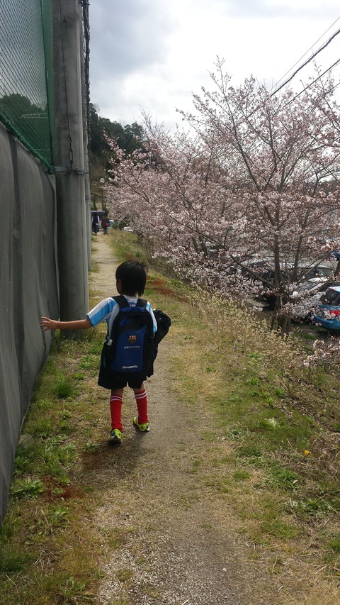 20160402_105959