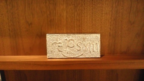 875c2339.jpg
