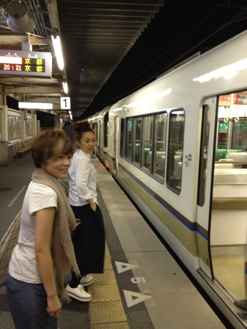 8b39ff75.jpg