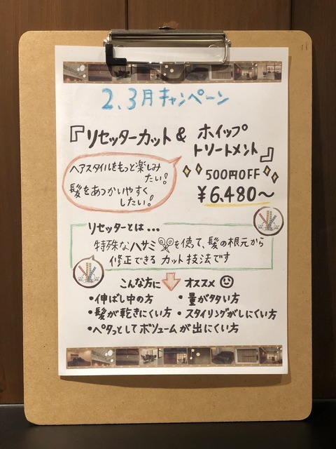 6DB6DBAD-9A14-46EF-8D7F-9784B3FCD686
