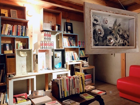 14DAB7EF-E29B-4A8F-8FDC-AD9BE276FD10