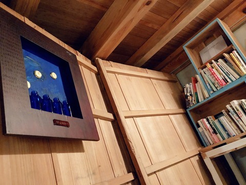 133ED2F2-EA76-4291-B80C-D2DE23888E3F