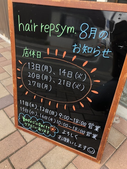 6E59B3D3-1E20-4D04-B2DD-C00DB6543E7F