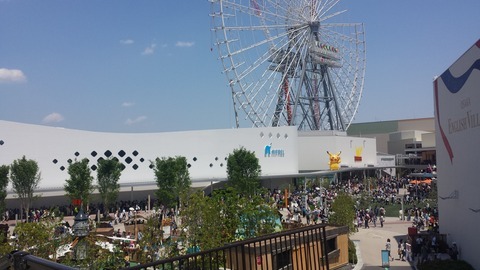 20160504_121936