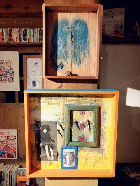 71194E81-C7A5-45FD-BC2F-9559B7836284