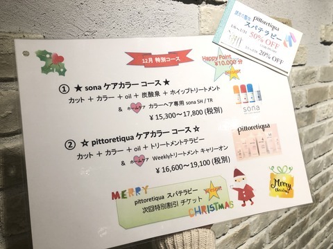 04BEEA33-0BCC-4F01-8E7E-2BDD92190B9C