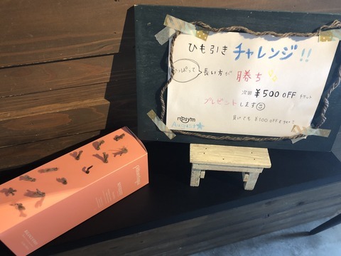 7AEFB2EF-7E8B-489F-B8E6-913E21B8735E