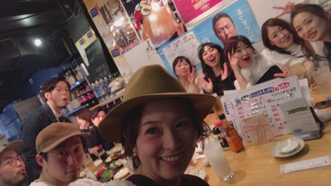 270398C6-4BB5-40AB-A60D-64CF2AF1C4DC