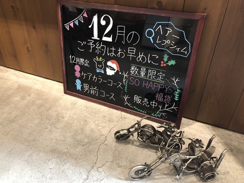 49A53A7A-EB1E-4D93-8B73-E314A7B155A1