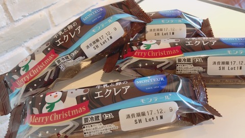 61A43864-1D9A-4691-9A06-0803081B725B