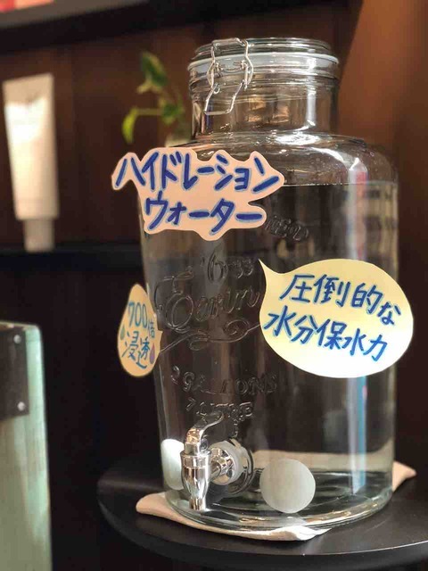 FA9AD52E-AE09-4732-A1CD-63D2F7365F4B