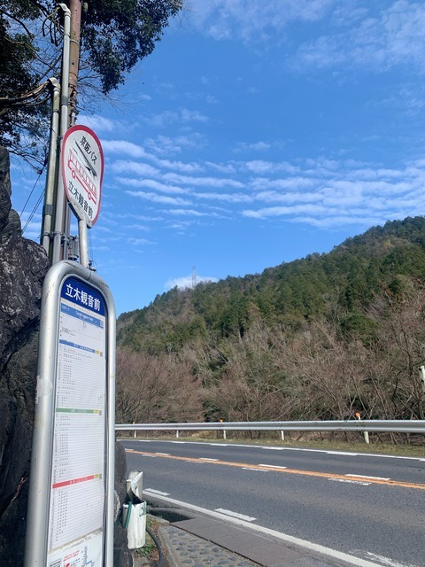 932E488D-A9D9-41DF-9C24-129C8A5E521E