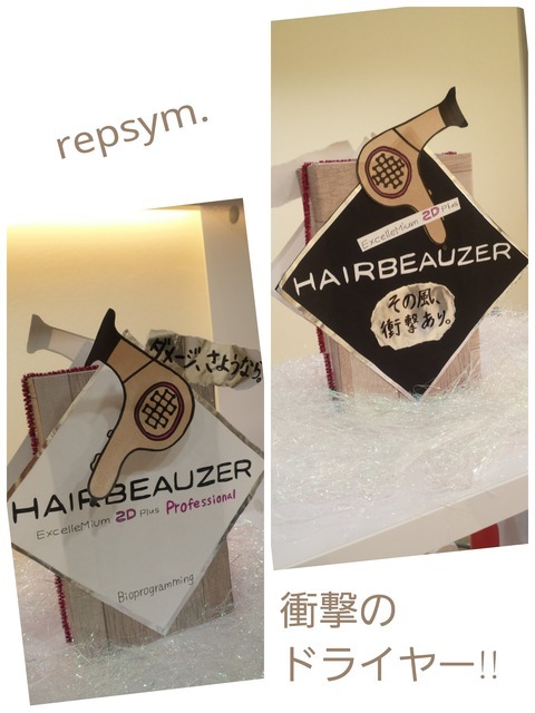 16-12-09-22-31-15-821_deco