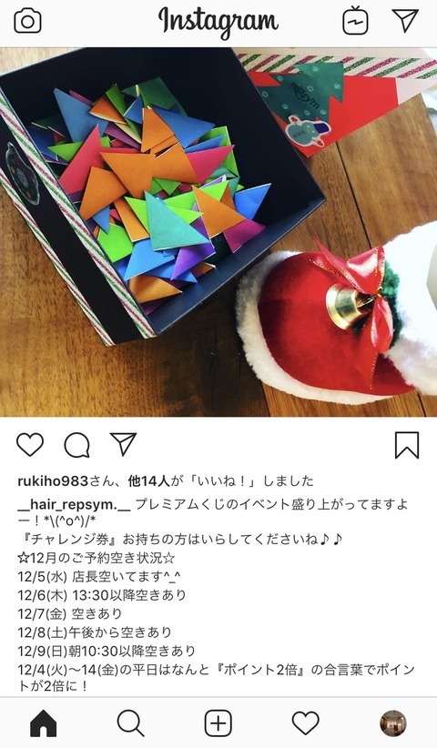 97E00082-29E3-43CF-8BCB-8C4ADD65D2A3