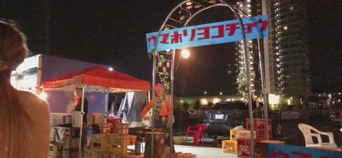 21C49C24-94A3-49F6-8935-16A9D0D39FA4
