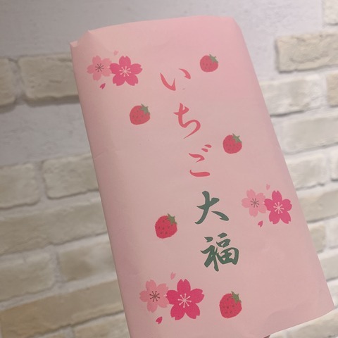 77832746-06DC-46FC-9F15-995115DB9C5D